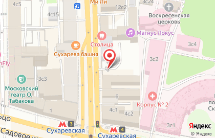swapmap на карте