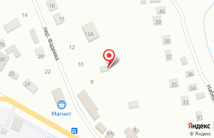 Фирменный магазин Ермолино в переулке Фадеева на карте