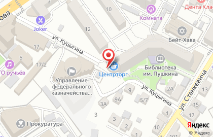 Универсам ЦентрТорг в Ленинском районе на карте