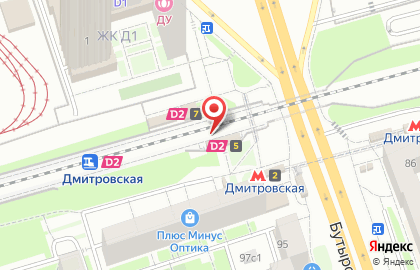 Пушкинский хлеб на Бутырской улице на карте