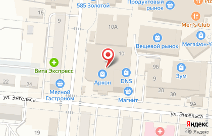Мир знаний, ИП Динмухаметова А.Р. на карте