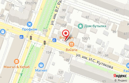 Центр паровых коктейлей Brooklyn в Кировском районе на карте