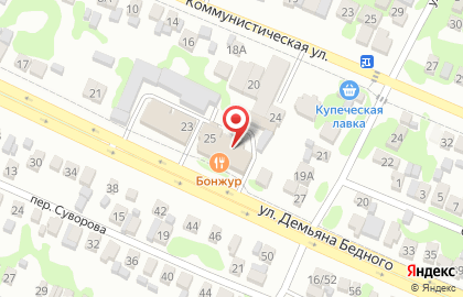 Продуктовый магазин на улице Демьяна Бедного на карте