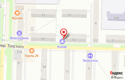 Многопрофильная фирма Кодак в Кемерово на карте
