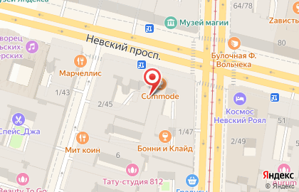 Салон багажа Samsonite на Владимирском проспекте на карте