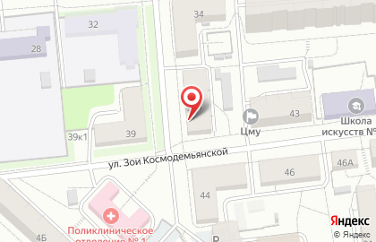 Магазин Всё для вас на Зои Космодемьянской на карте