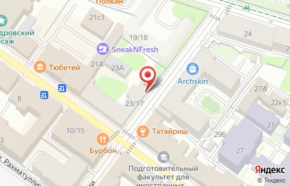 ОАО НАСКО на Кремлевской улице на карте