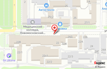 Салон-магазин Сезам на улице Маяковского на карте
