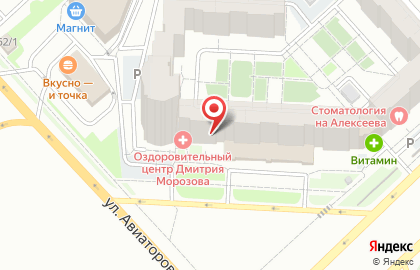 Аптека от Склада на улице Алексеева, 22 на карте