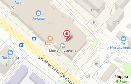 Компания по доставка цветов и подарков Цветы & Подарки на улице Минигали Губайдуллина на карте