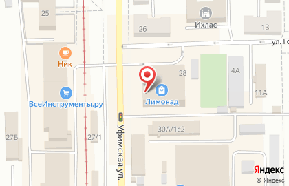 Интернет-магазин бытовой техники и электроники RBT.ru на Уфимской улице на карте