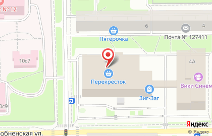 Развлекательный центр Космик в ТЦ Зиг-Заг на карте