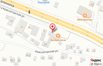 Шиномонтажная мастерская на Красногорской 2-ой, 5а на карте