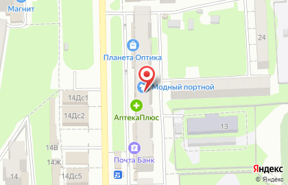 Салон-парикмахерская Лавена на улице Хусаина Мавлютова на карте