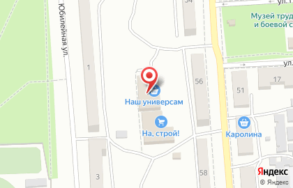 Дискаунтер Близкий на Заводской улице на карте