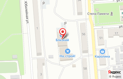 Дискаунтер Близкий на Заводской улице на карте