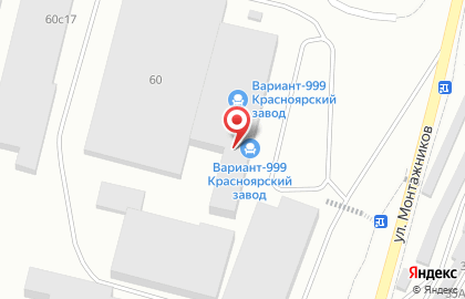 ООО Вариант-999 на карте