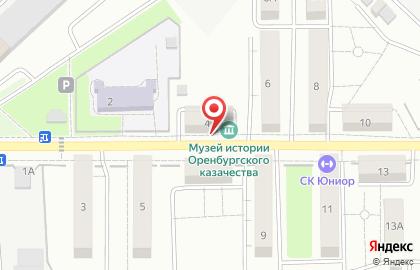 Общественная организация Российский союз ветеранов Афганистана в Промышленном районе на карте