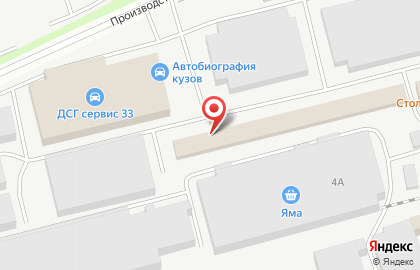 Оптовая фирма ВМК на карте