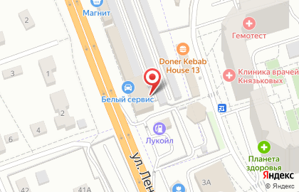 Белый Сервис на улице Ленина на карте