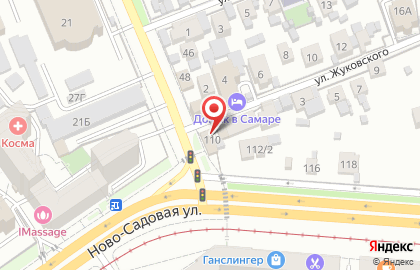 Аптека Будь здоров на Ново-Садовой улице, 110 на карте
