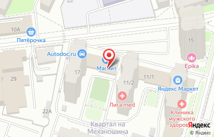Магазин Классный колбасный в Свердловском районе на карте