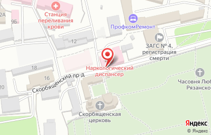 Поликлиника, Рязанский областной клинический наркологический диспансер на карте