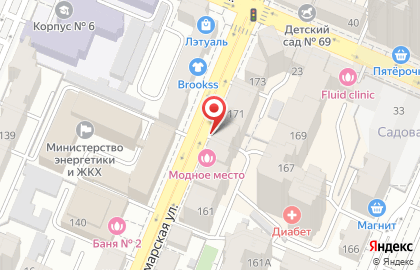 Имидж-студия Модное место на Самарской улице на карте