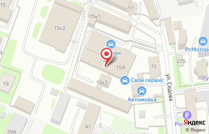 Центр установки и регистрации ГБО АДС на Волочаевской улице на карте