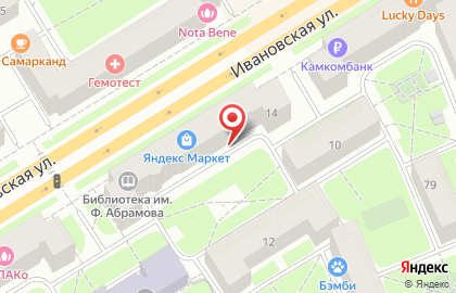 Первая Помощь на Ивановской улице на карте