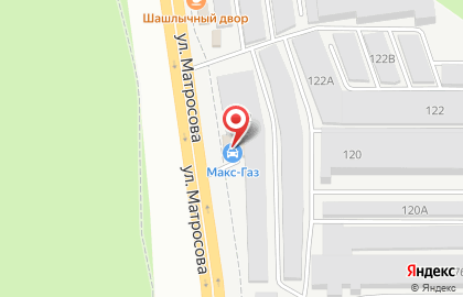 Торгово-сервисная компания Макс-Газ в Комсомольском районе на карте