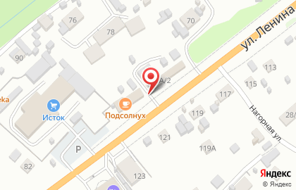 Дары Армении на улице Ленина на карте