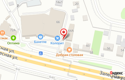 Салон цветов и салютов 4 сезона в Кировском районе на карте