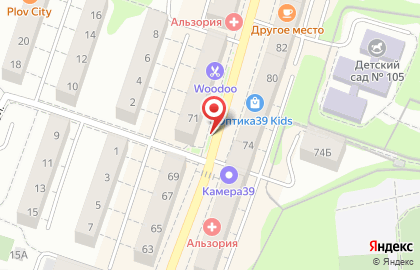 Lauma на Пролетарской улице на карте