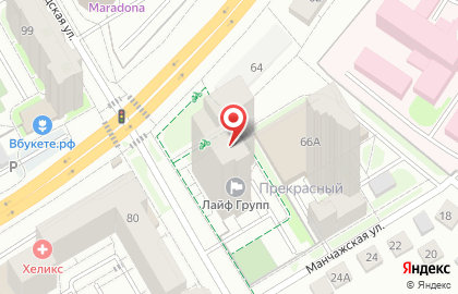 Салон красоты My Beauty Spa на карте