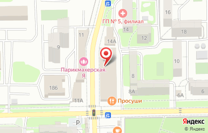 Банкомат Бинбанк на Молодёжной улице на карте