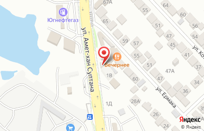 Автомойка самообслуживания на улице Ермака на карте