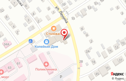 Аптека Апрель в Ставрополе на карте