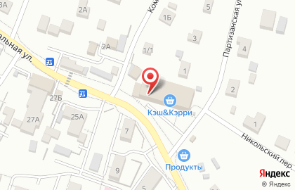 Аптечная справочная служба ТвояАптека.рф на Партизанской улице на карте