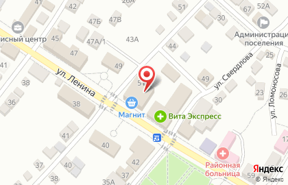Мастерская по ремонту одежды на ул. Ленина, 51 на карте