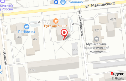 Лавка Лавка Белевских сладостей на улице Маяковского на карте