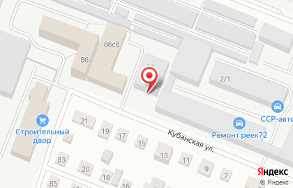 Автоцентр ФМ Сервис на Кубанской улице на карте