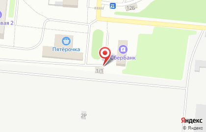 Автосервис У Иваныча на Берёзовой улице на карте