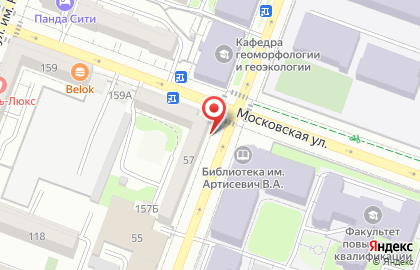 Аптека в Саратове на карте