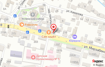 Автомагазин Автодеталь в Кировском районе на карте