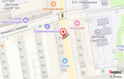 Ювелирная мастерская Алая шпинель на карте