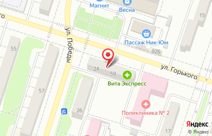 Магазин фруктов и овощей на улице Победы на карте