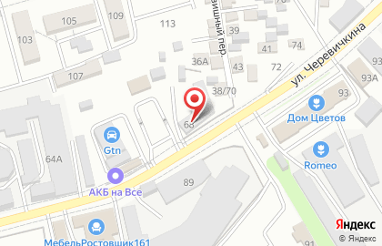 Производственно-торговая фирма Каменскволокно на улице Черевичкина на карте