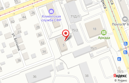 Управление Федерального казначейства по Иркутской области в Иркутске на карте