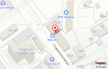 Магазин винных напитков Millstream на улице Московский тракт на карте
